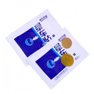 捷豹耳后暈車(chē)貼可OEM/ODM代工