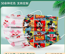 水刺布含95%熔噴布口罩OEM/ODM定制代加工