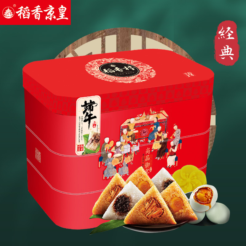 稻香京皇尚品御宴粽子禮盒OEM/ODM代加工