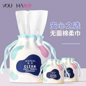 悠莎 加厚珍珠紋洗臉巾 OEM/ODM定制代加工