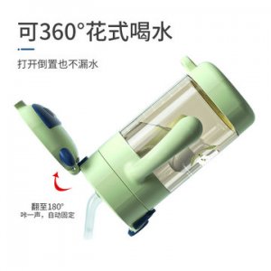 兒童水杯吸管水杯可OEM/ODM代工