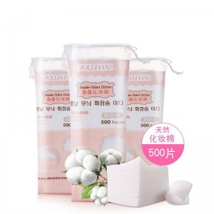 悠莎 無(wú)紡布化妝棉 OEM/ODM