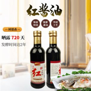 四川陽豐味業(yè)有限公司