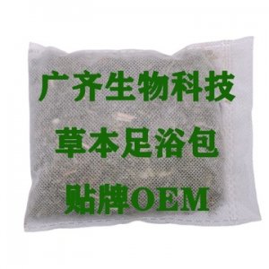 足浴包 可OEM/ODM代工