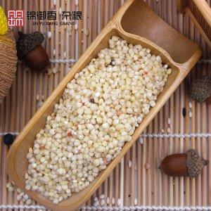 黑山縣亞男糧油加工廠