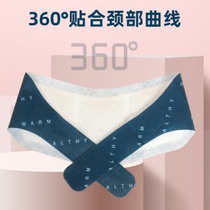 河南省圣艾堂生物科技有限公司