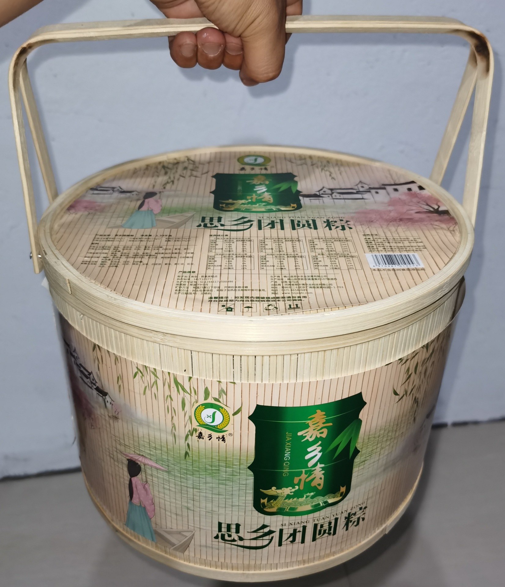 確山縣思鄉(xiāng)農(nóng)業(yè)發(fā)展有限公司