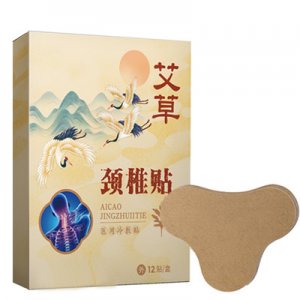 南陽神之源艾業(yè)有限公司