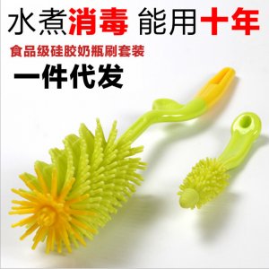 硅膠奶瓶刷可OEM/ODM代工