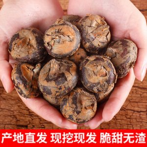 新鮮荸薺OEM/ODM代加工