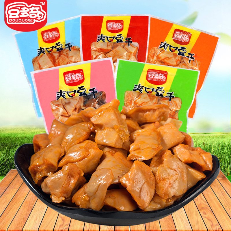爽口豆干OEM/ODM代加工
