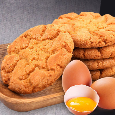 桃酥餅干OEM代加工