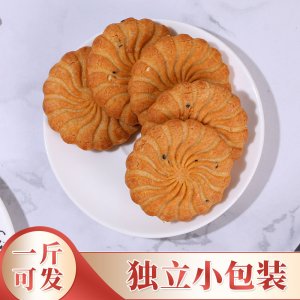 中老年人零食山藥青稞餅OEM/ODM定制代加工