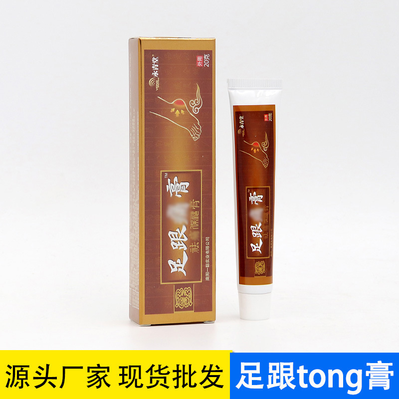 河南宛中實業(yè)有限公司