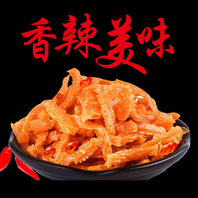 宮爆素毛肚OEM/ODM定制代加工