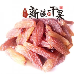 新疆 紅香妃500g葡萄干OEM/ODM代加工