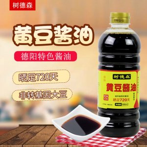黃豆醬油680ml可OEM/ODM代工