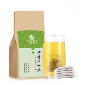 京偉康業(yè)檸檬荷葉茶可OEM/ODM代工