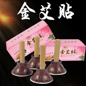 河南御峰堂生物科技有限公司