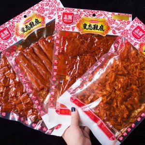 志輝鞋底辣片貼牌定制代加工