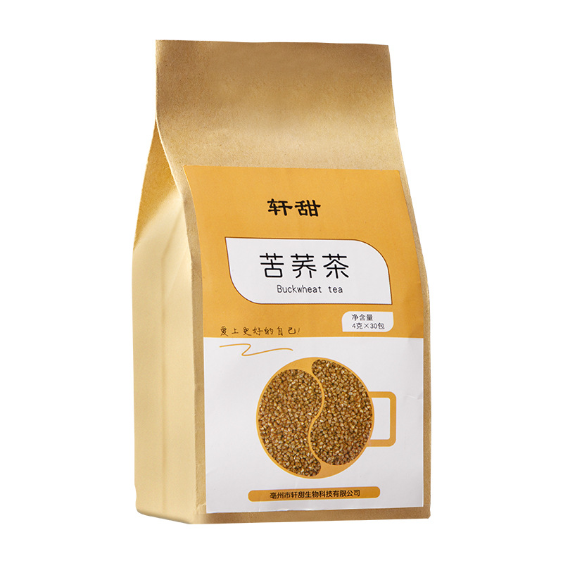 亳州市軒甜生物科技有限公司