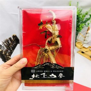 長白山特產(chǎn)小林下參貼牌定制代加工
