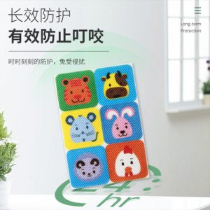 驅(qū)蚊貼貼牌定制代加工