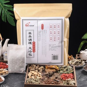 天茗良草男士泡腳包貼牌OEM/ODM