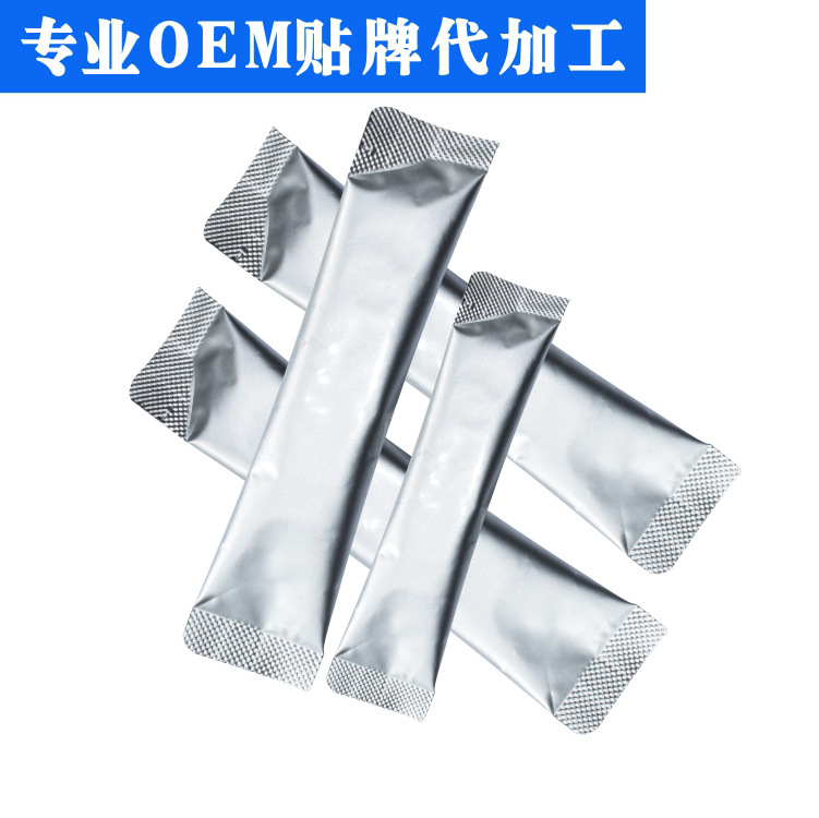 廣西康愉生物股份有限公司