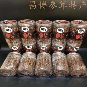 撫松昌博參茸特產(chǎn)有限公司