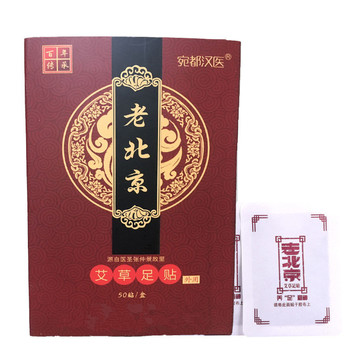 南陽綸美艾業(yè)有限公司