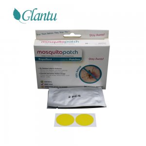 寧波格藍(lán)圖電子工貿(mào)有限公司