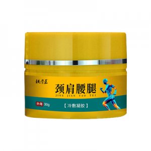 舒經(jīng)活絡外用膏OEM/ODM代加工