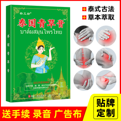 江西元吉藥業(yè)有限公司