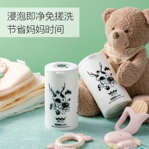 嬰幼兒洗滌顆?？蒓EM/ODM代工
