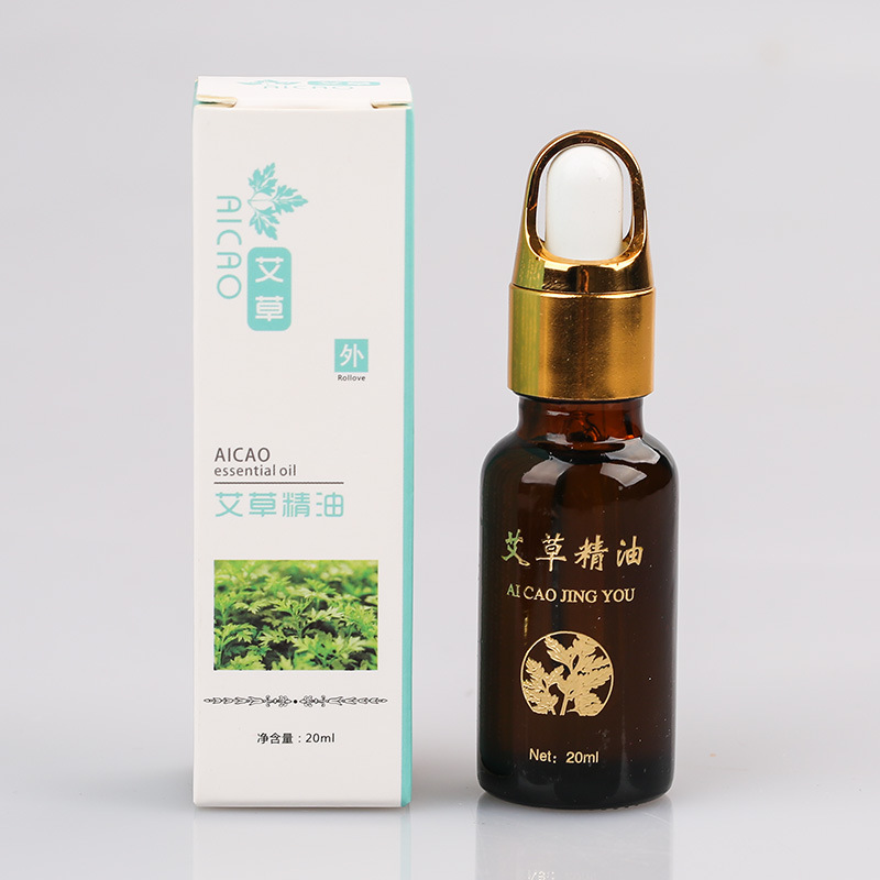 南陽(yáng)神艾康生物制品有限公司