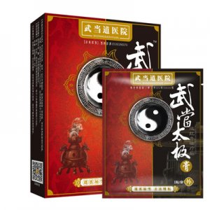 頸椎腰間盤熱敷保健膏藥代加工貼牌OEM/ODM