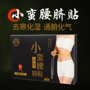洛陽昶淇農業(yè)開發(fā)有限公司