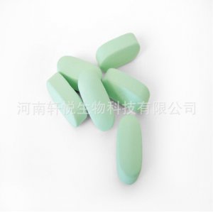 河南軒悅生物科技有限公司