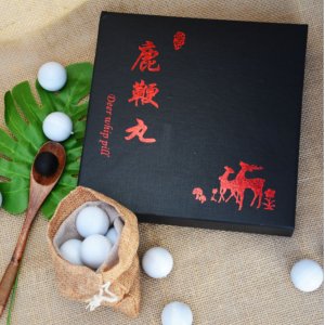 吉林省賀洲生物科技有限公司