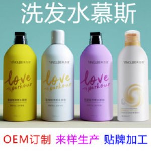 廣州集美云生物科技有限公司