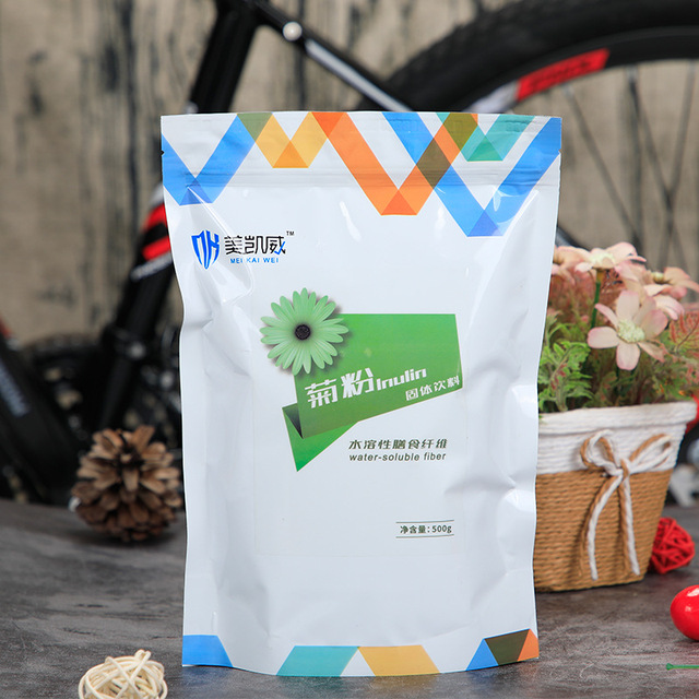 濰坊市美凱威醫(yī)藥科技有限公司