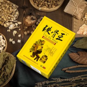 頸椎腰間盤熱敷生姜保健膏貼OEM/ODM定制代加工