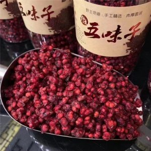 撫松昌博參茸特產(chǎn)有限公司
