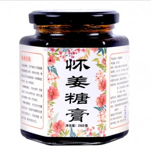 博愛懷姜糖膏260克貼牌定制代加工