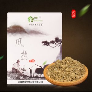 兒童嬰兒沐浴OEM/ODM代加工