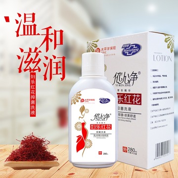 江西念醫(yī)堂健康產(chǎn)業(yè)(集團(tuán))有限公司