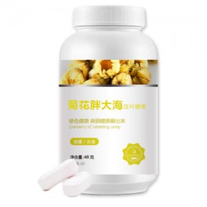 天諦菊花胖大海壓片糖果貼牌OEM/ODM