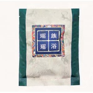 金秀瑤族瑤藥瑤浴包可OEM/ODM代工