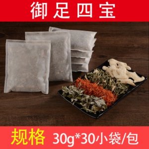 南陽艾美藥業(yè)有限公司